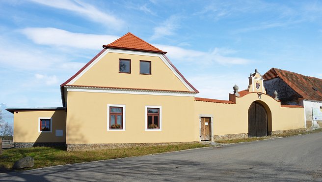 Jihočeské zemědělské muzeum