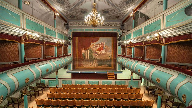 J. K. Tyl-Theater Třeboň