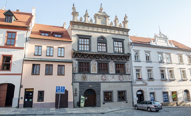 Prachatické muzeum